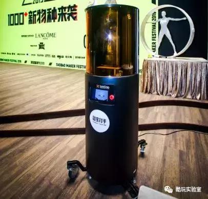 “我花1000块钱买了1栋楼”淘宝造物节：10年后最便宜的是房子