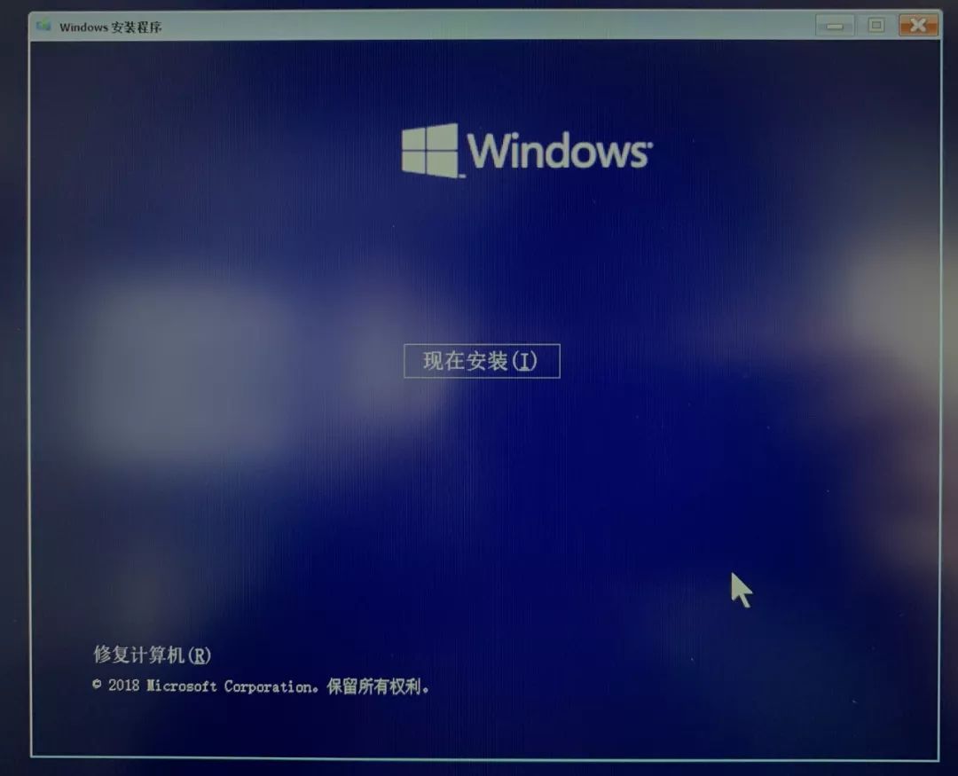 windows10怎么重装系统超详细教程,重装windows10系统麻烦吗