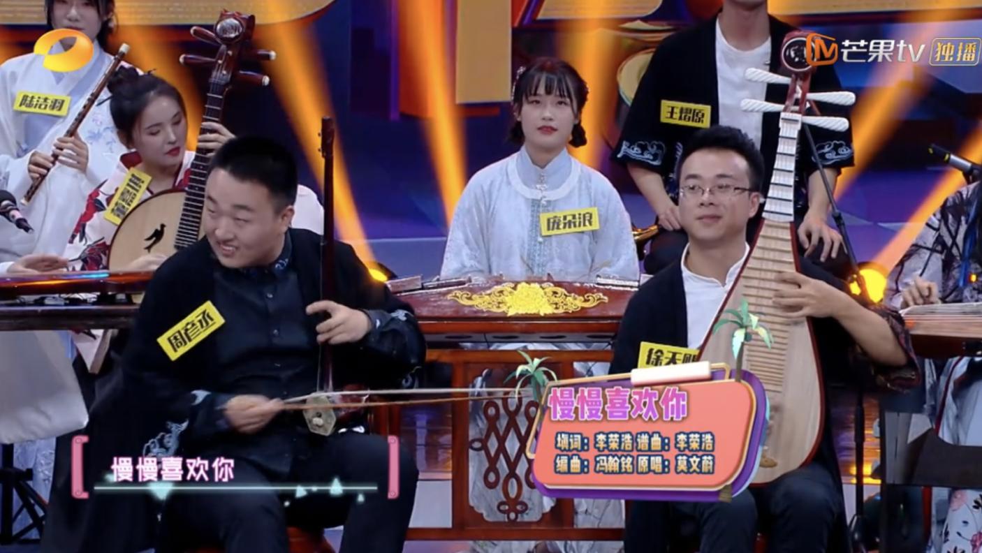 快乐大本营唱歌卡路里,快乐大本营里面唱的卡路里