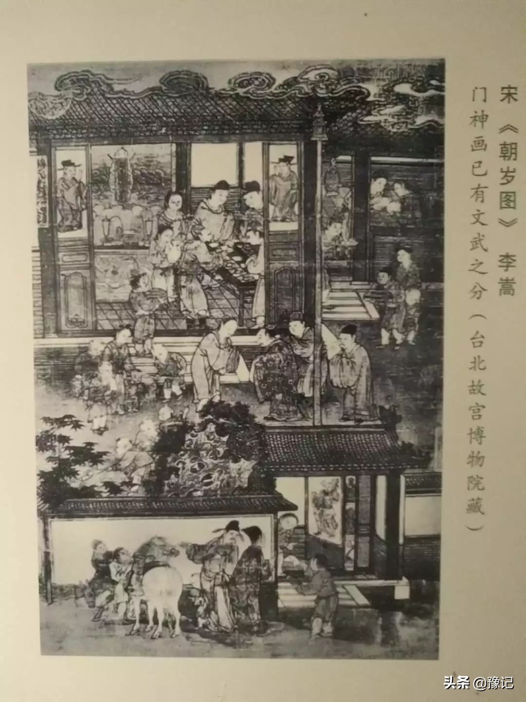 中国贴的门神一般是什么,门神的正确贴法哪个在左哪个在右