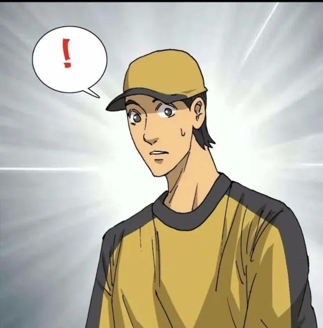 外卖奇遇漫画全集在线观看,漫画解说神奇的外卖小哥