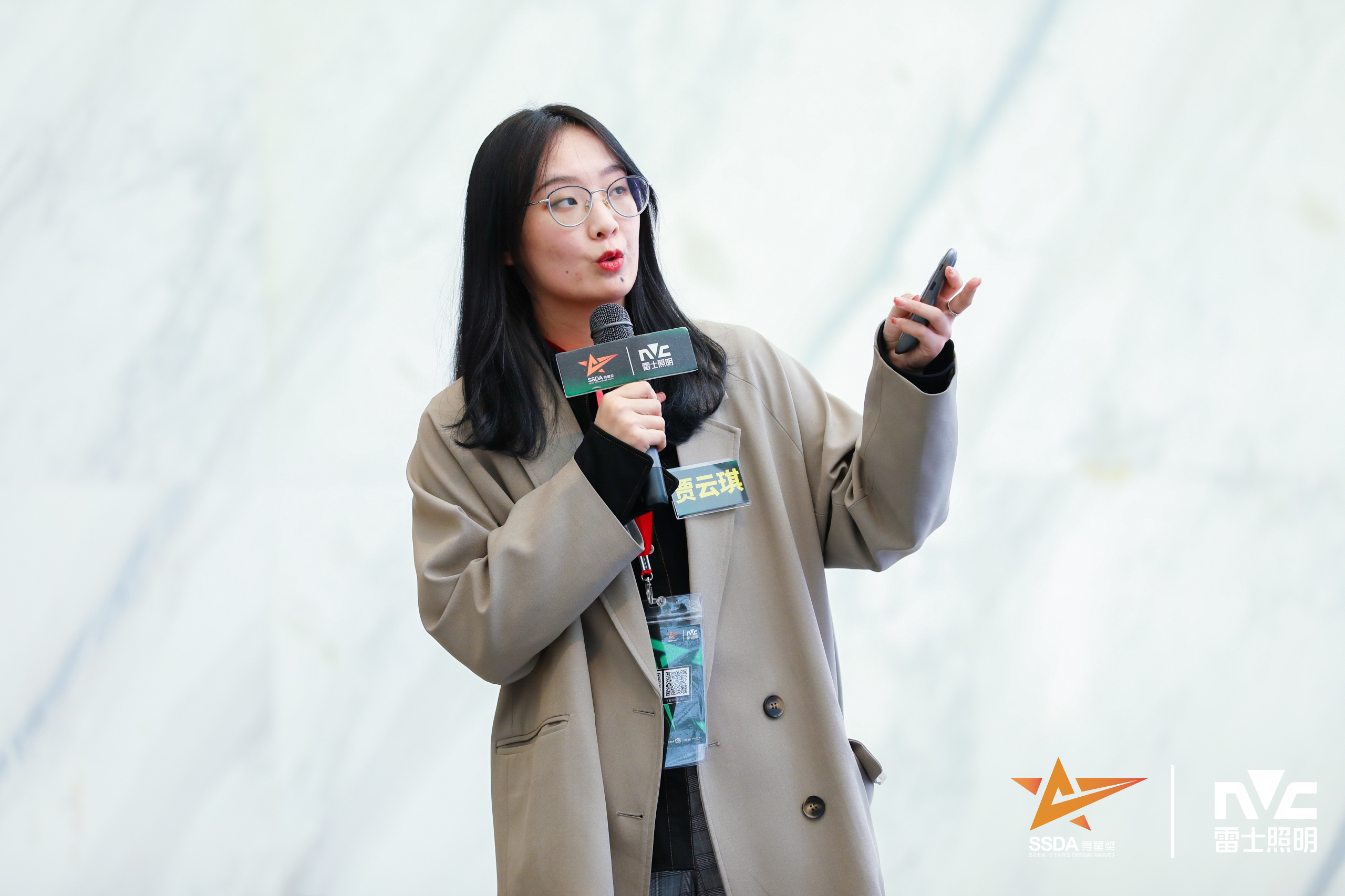 寻星奖作品,寻星奖2020