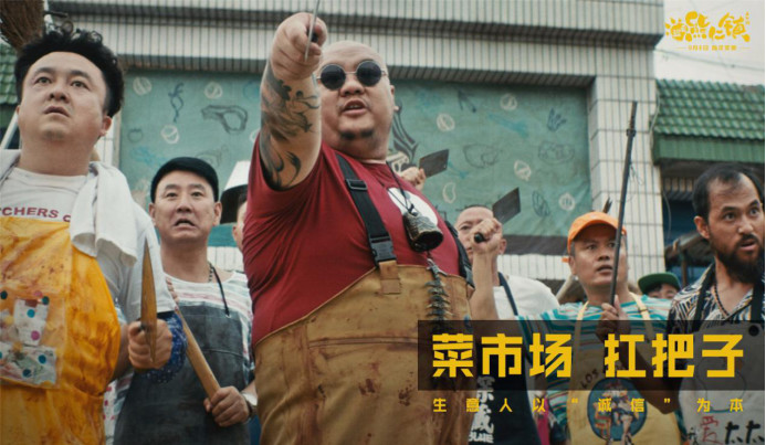 啪啪打脸，泰国影视第一，我们却拍成了4.8分大烂片