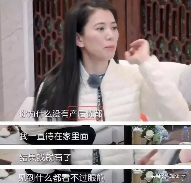 袁咏仪张嘉倪吵架完整版,张嘉倪袁咏仪最新消息