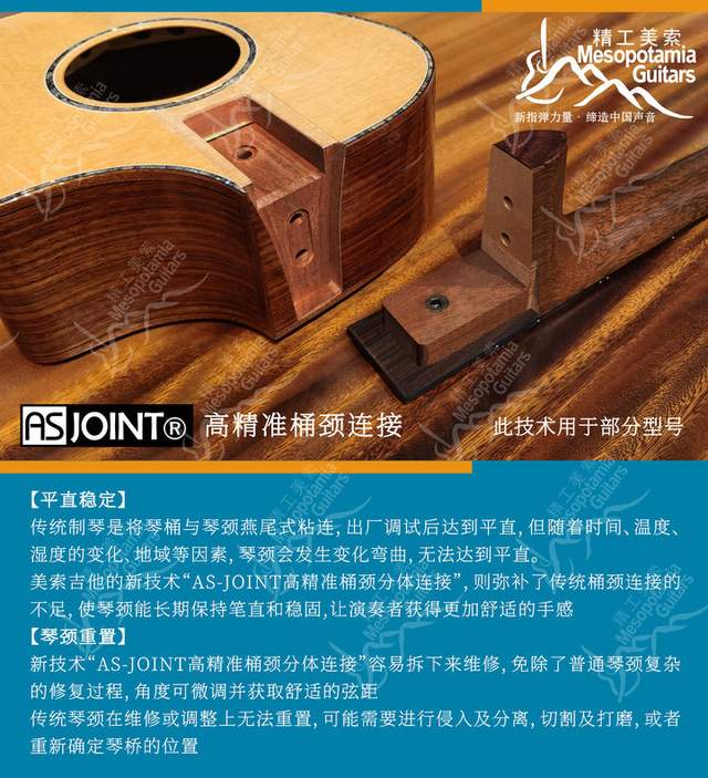 美式指弹吉他曲,美式指弹吉他哪种好