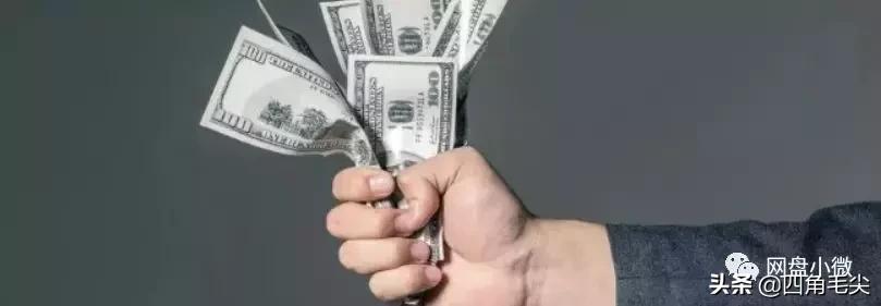 卖信仰赚钱的最高境界,赚钱的五种境界你修炼到第几层了