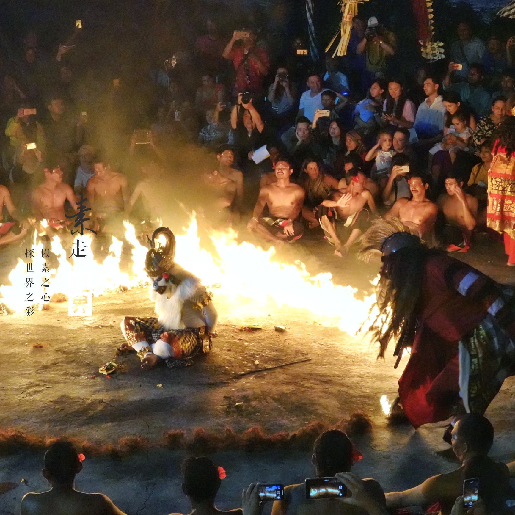 不去乌布不看古迹探店拍照做SPA才是巴厘岛小资玩法