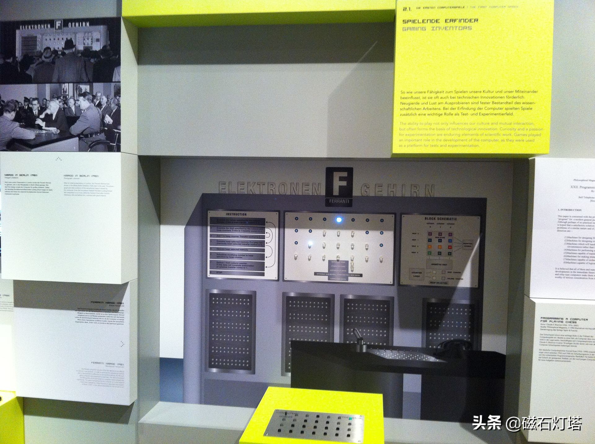 单机主机知多少:游戏编年史,梦开始的地方,创造世界的人