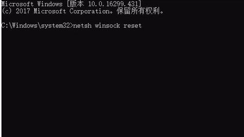 网络卡顿一招修复,网络不好怎么维修