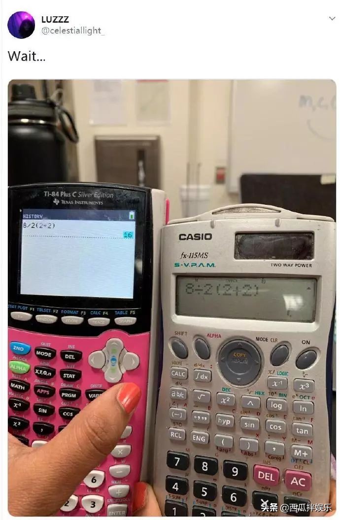 我常因为不够沙雕而跟你格格不入,我常常因为不够沙雕而格格不入图