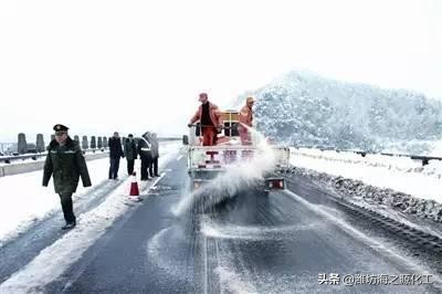 融雪剂会腐蚀地面吗,融雪剂对车底盘有腐蚀吗