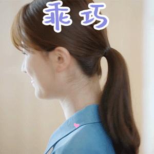 乔欣眼妆全过程完整版,乔欣的穿搭妆容图片