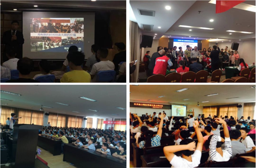 阿米汇赢是正规公司吗,阿米汇赢招生