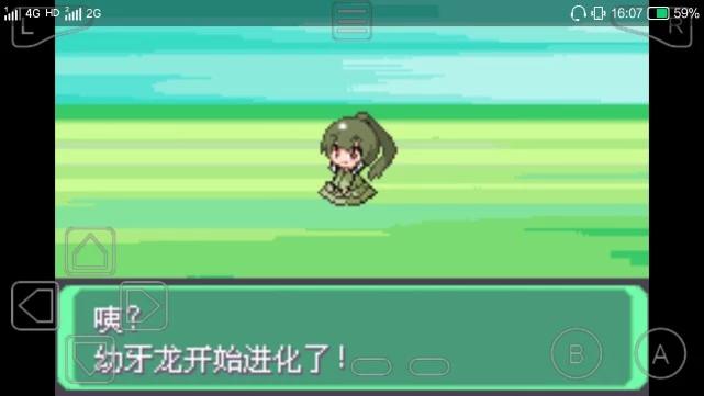 漆黑的魅影萌版图鉴,漆黑的魅影萌版