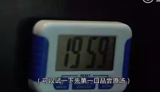 网红日料,网红顶级日料店