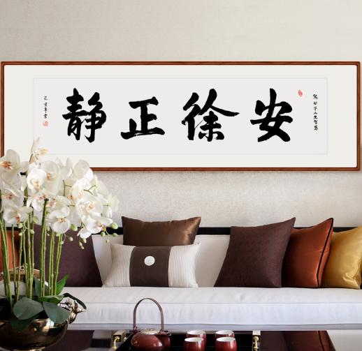 人生低谷、失意时，不要被表象所迷惑！记住这4点，成就自我