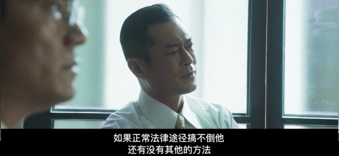 一部电影四个影帝,十部顶级烂片港片