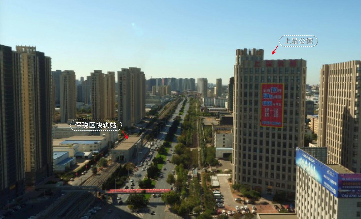 大连loft值得买吗,大连恒大城市之光loft