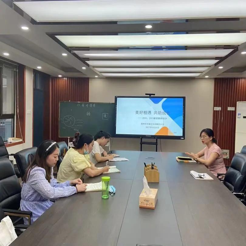 成长因“汝”更美好—郑州市中原区汝河新区小学新教师培训特写