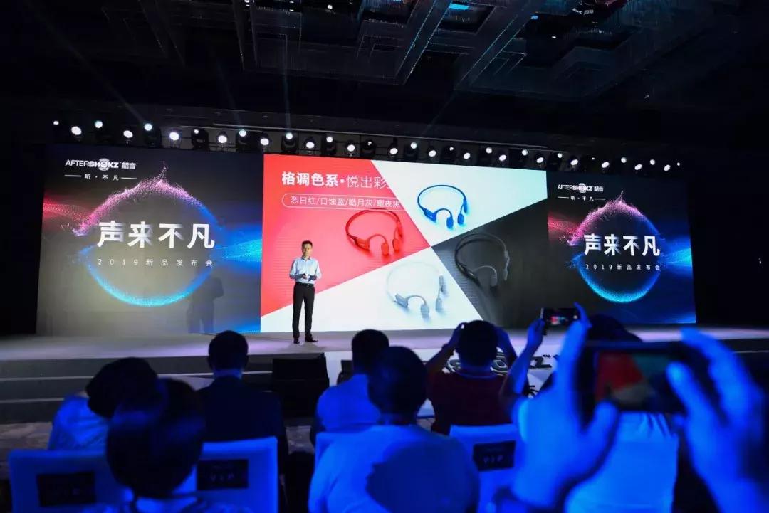 shokz韶音新款耳机,韶音xtrainerz耳机评测