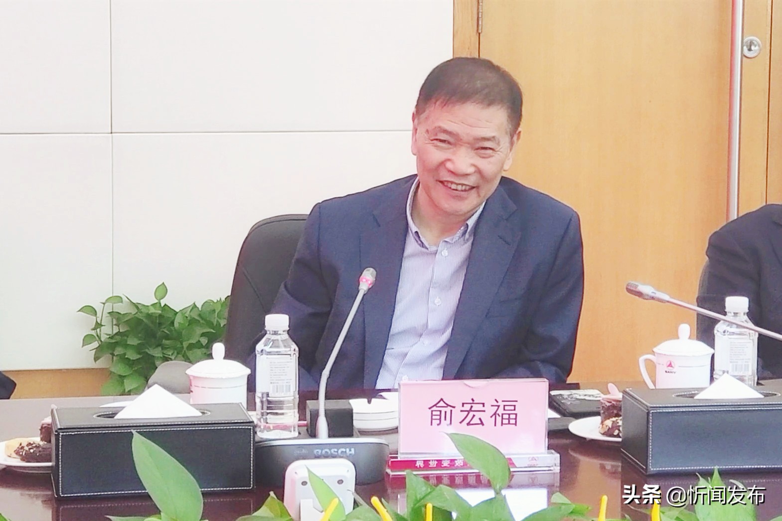 忻州市神达能源集团公司,山西省忻州神达集团