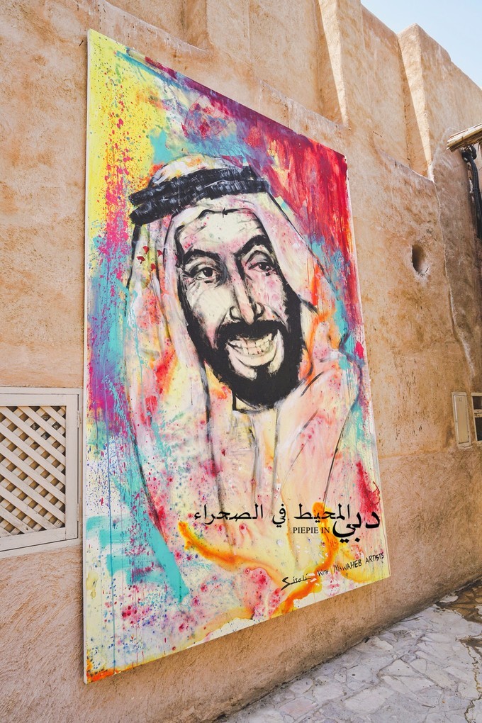 土豪之旅迪拜,迪拜土豪之旅