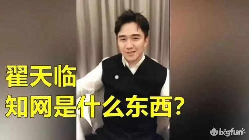 是人是鬼都在秀，天天装逼准挨揍