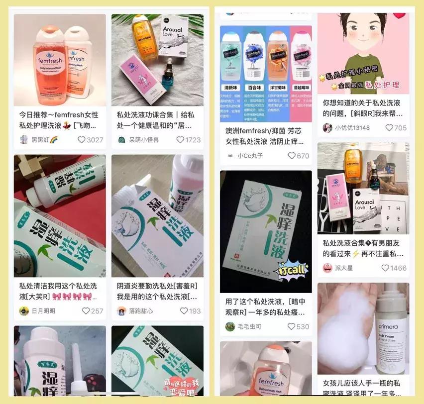 城市套路深，我求求你们不要再信这些了！