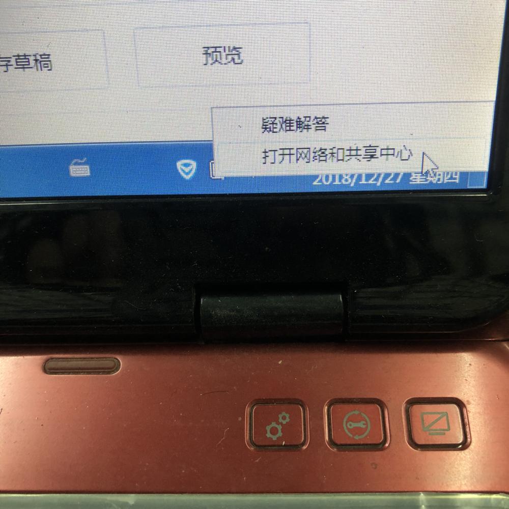 绗旇鏈數鑴戣繛鎺ifi鍙互鐢ㄧ儹鐐瑰悧,鎬庝箞鎶婄瑪璁版湰鐢佃剳璁剧疆鎴恮ifi鐑偣