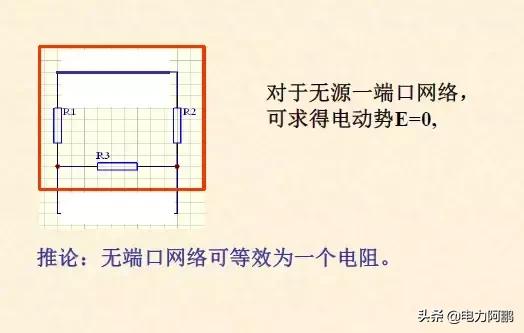 电路图纸识图入门基础教程,怎样看懂电路图纸的入门教程