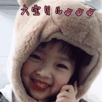 孙怡现实中的腿,孙怡的腿到底直不直