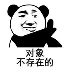 看电脑手机眼睛干涩,整天对着电脑眼睛酸涩如何缓解