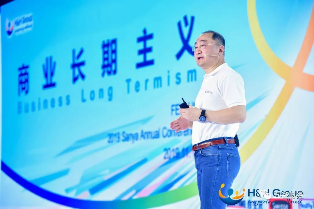 健合2019年营收达109亿元,健合集团收益多少