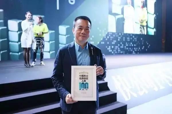 苏荷集团董事长李华宾,柳州市苏荷酒吧老板李华宾