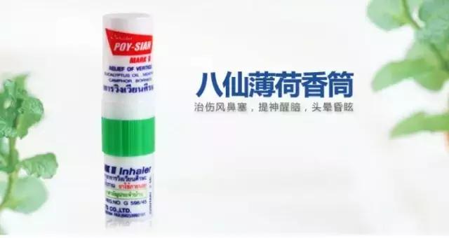 高中生睡眠不够而困怎么办,真的很困怎么办