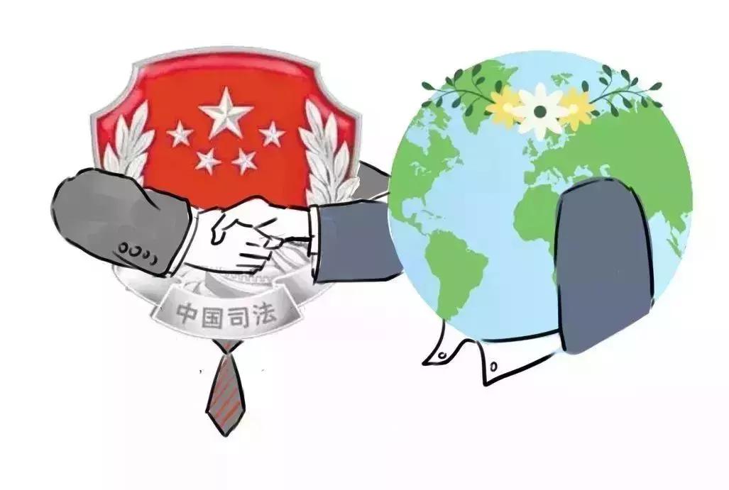 你好,“我”是司法部!来认识一下?