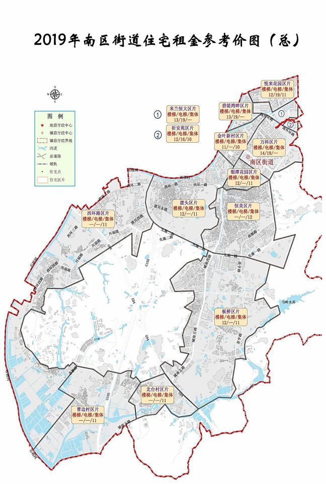 中山租房价格一览表最新,中山市中心城区租房价格
