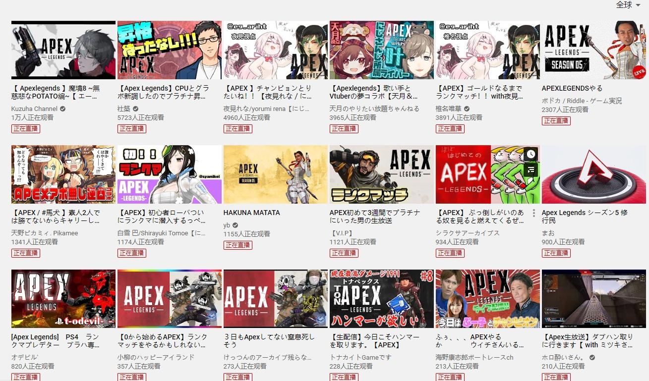apex英雄回归了吗,apex英雄突然退出