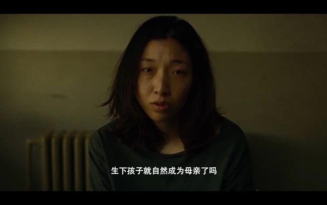 辣目洋子演员请就位总决赛,演员请就位第二季尔冬升点评洋子