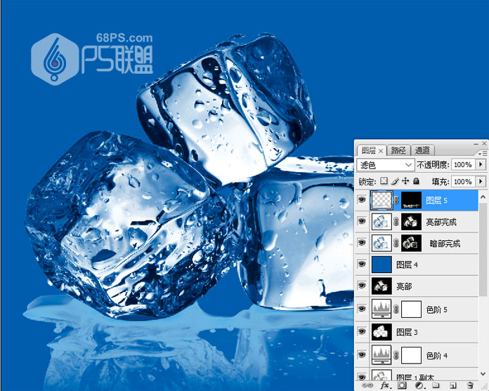 ps不透明冰块的制作方法,ps抠取透明冰块