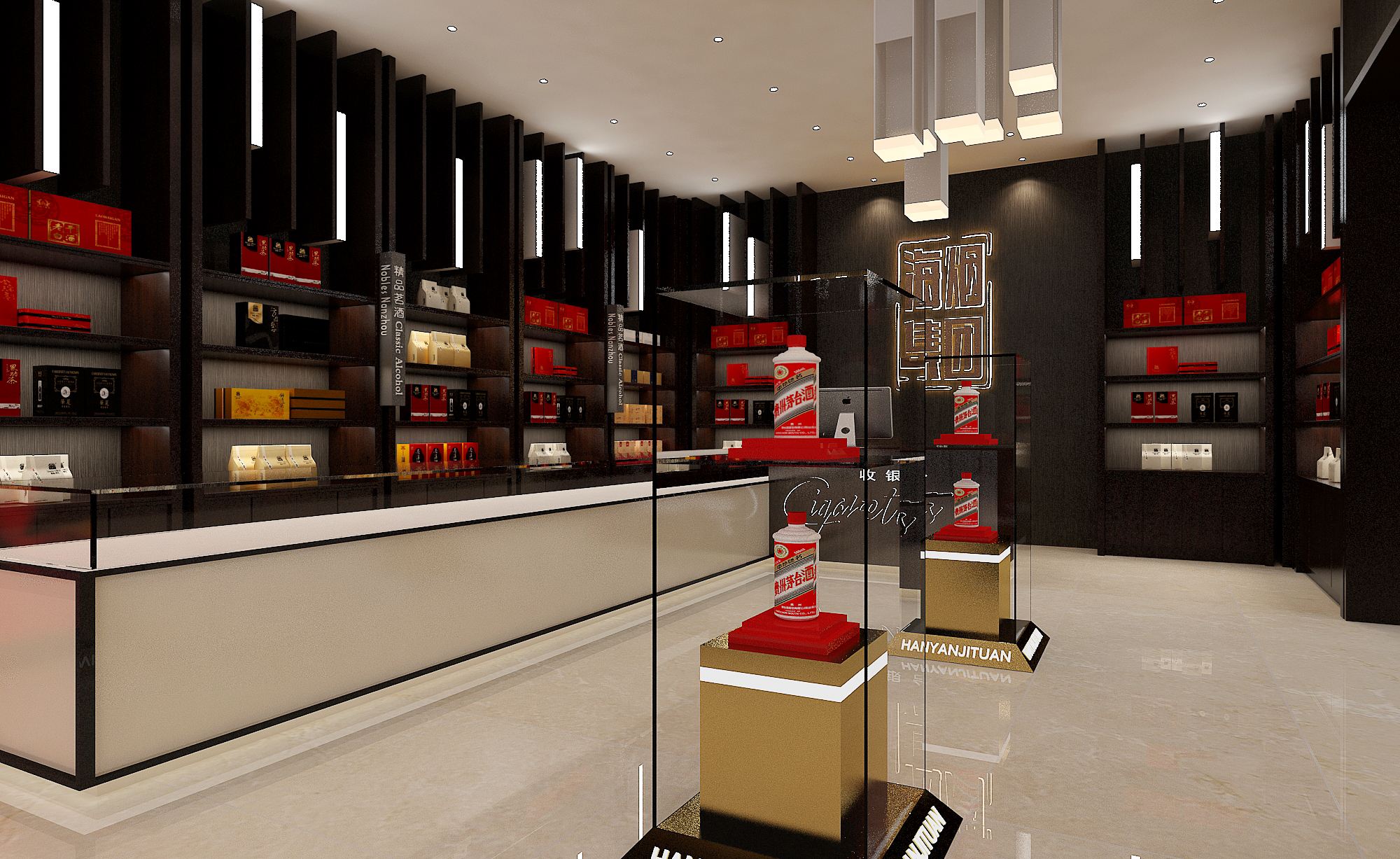 现在开个白酒专卖店怎样,开实体店卖白酒前景如何