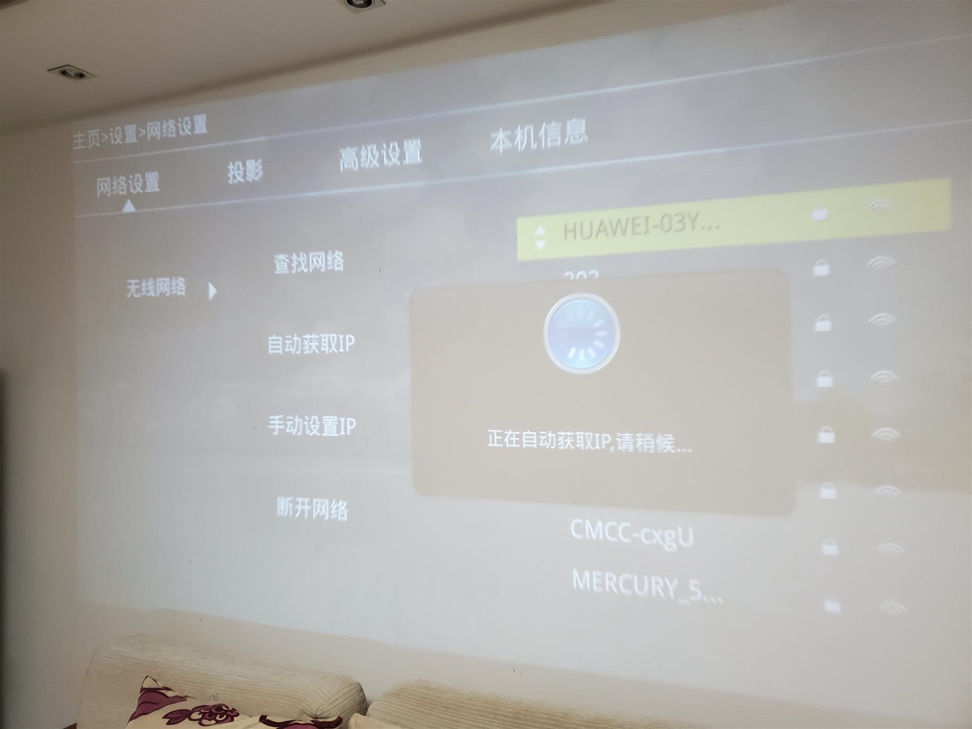 瑞格尔rd-830投影仪说明书,瑞格尔rd819投影仪测评