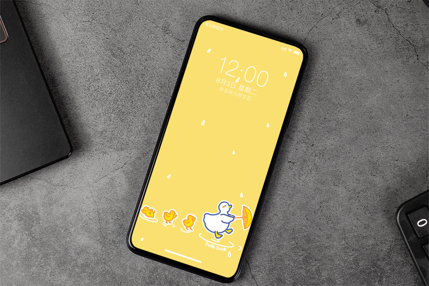 苹果最新壁纸超清原生态壁纸,苹果11promax壁纸超清4k手机壁纸