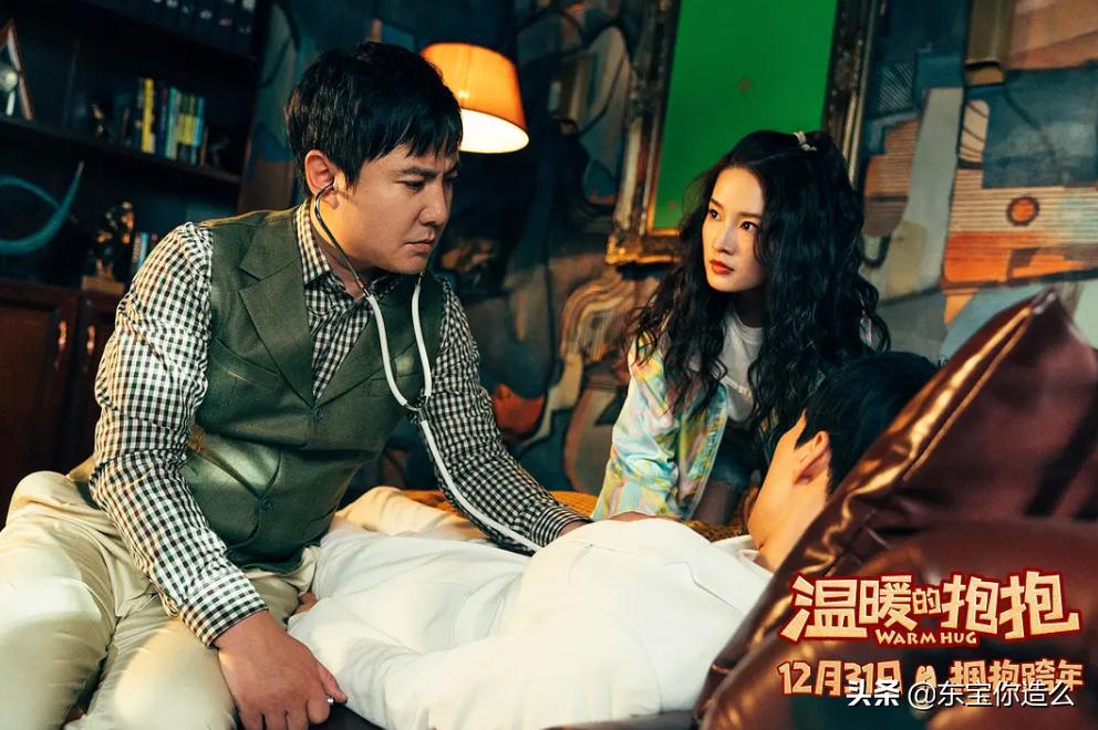 郭敬明的三大经典片,郭敬明电影大全集