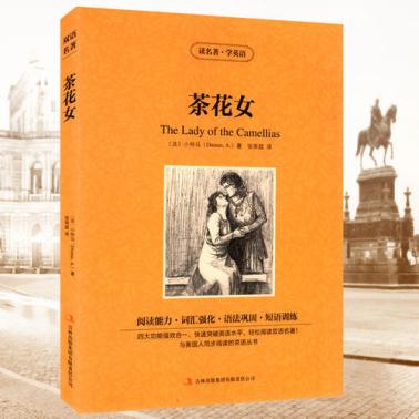 国庆宅家必备读物推荐,国庆宅在家看什么书