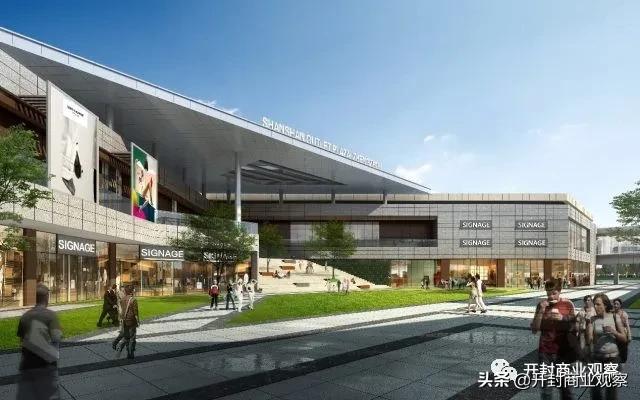 郑州杉杉奥莱南四环,郑州杉杉奥莱二期