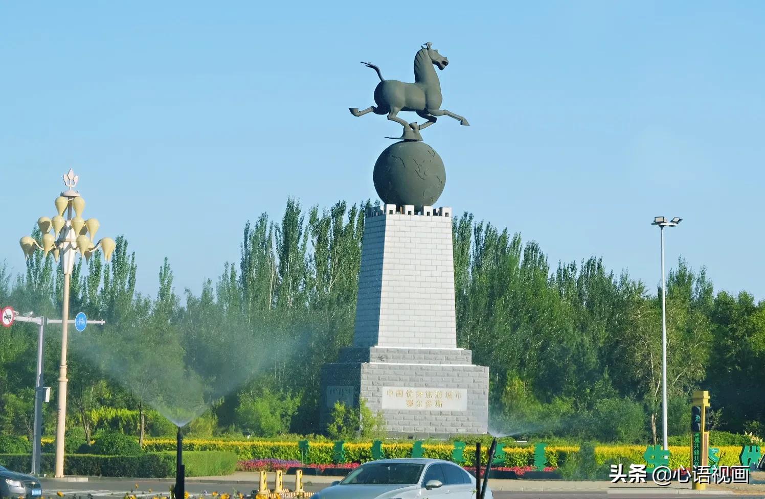 鄂尔多斯三大旅游胜地,鄂尔多斯城市漂亮吗