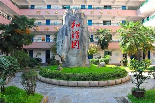 贵阳有哪些篮球特色学校,广东青少年篮球特色学校名单