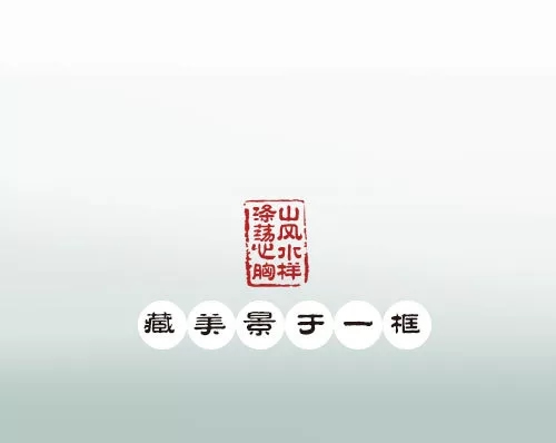 天津融侨方圆装修,天津融侨方圆洋房