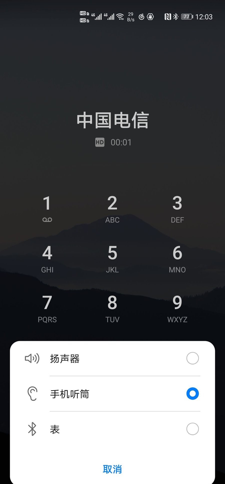 华为的生态越来越好了,华为生态到2023年会有什么